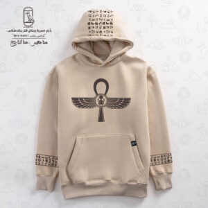 Man Life Key "Ankh" Hoodie