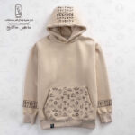 Printed Pocket Hoodie