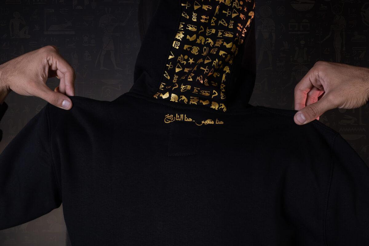 Egyptian Symbols around neck hoodie - Image 17
