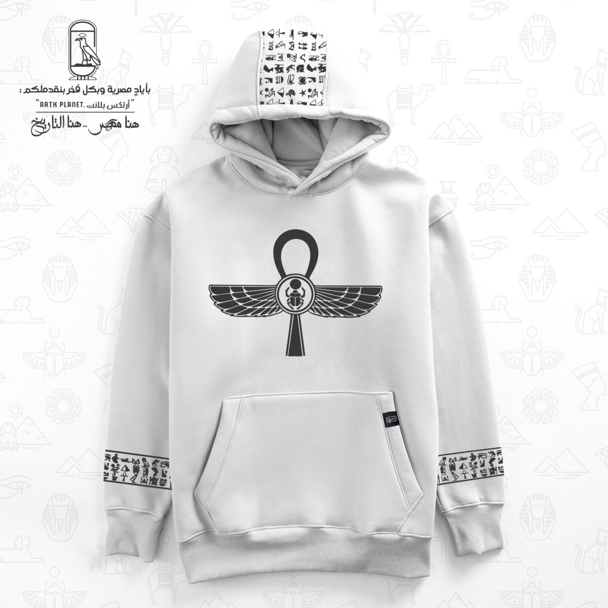 ⁦Life Key "Ankh" Hoodie⁩ - الصورة ⁦12⁩