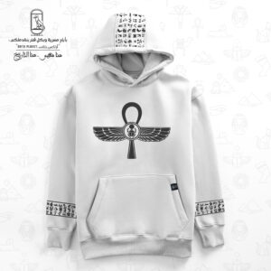 Woman Life Key "Ankh" Hoodie