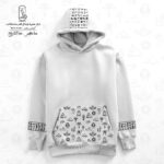 Printed Pocket Hoodie - Image 3