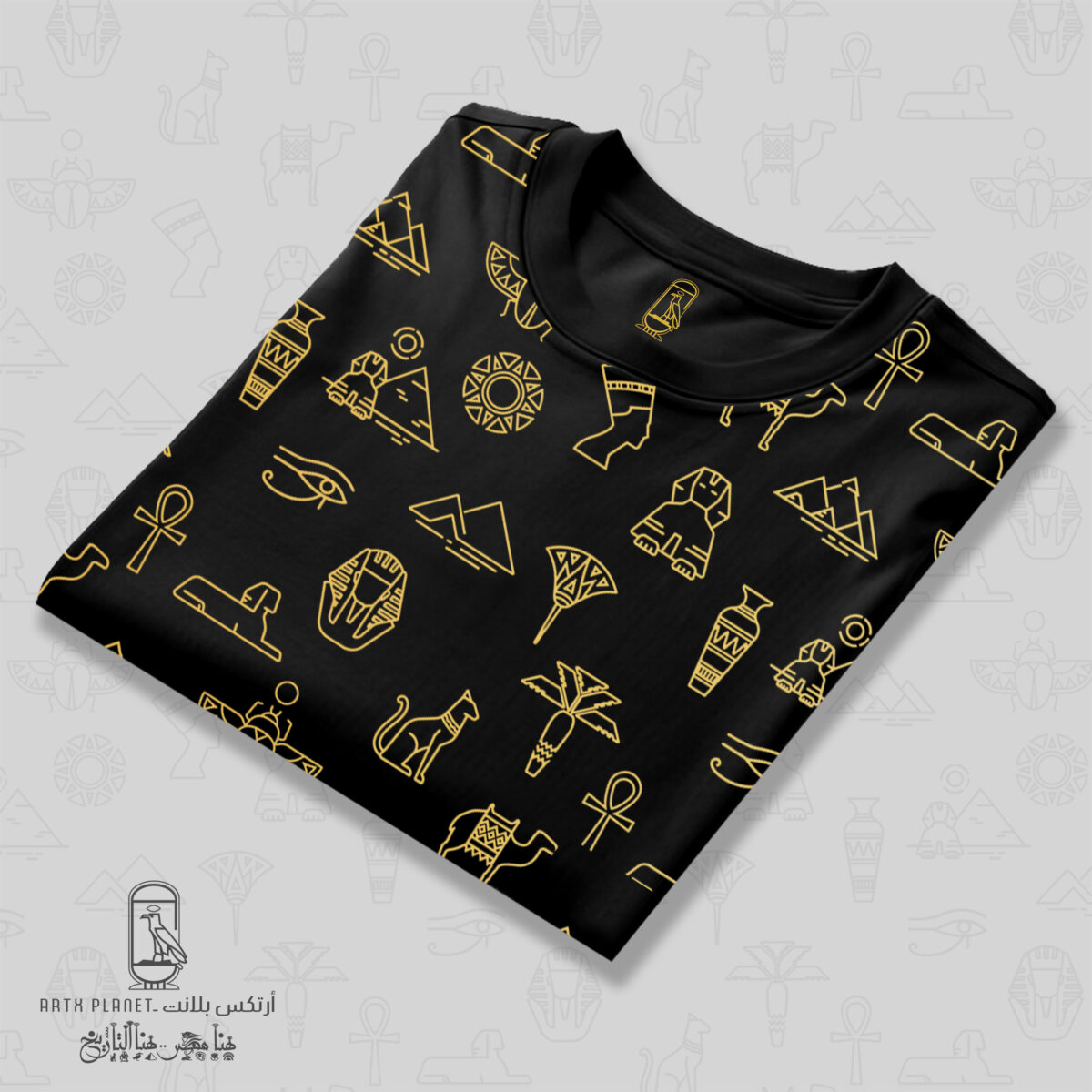⁦Full Cover Kids T-Shirt⁩ - الصورة ⁦8⁩