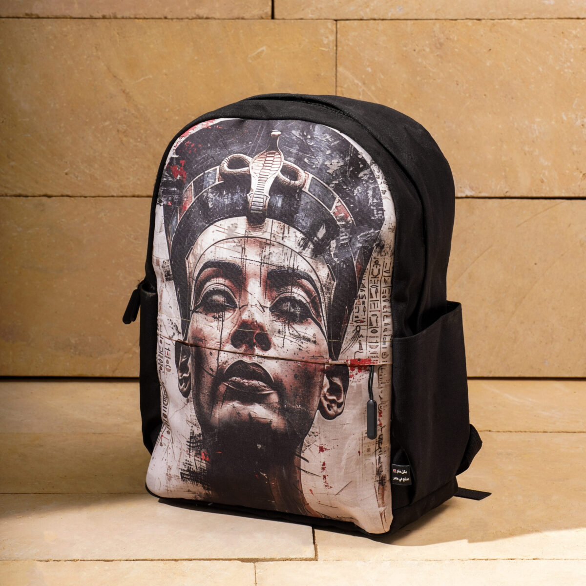 ⁦Nefertiti - BackPack⁩ - الصورة ⁦1⁩
