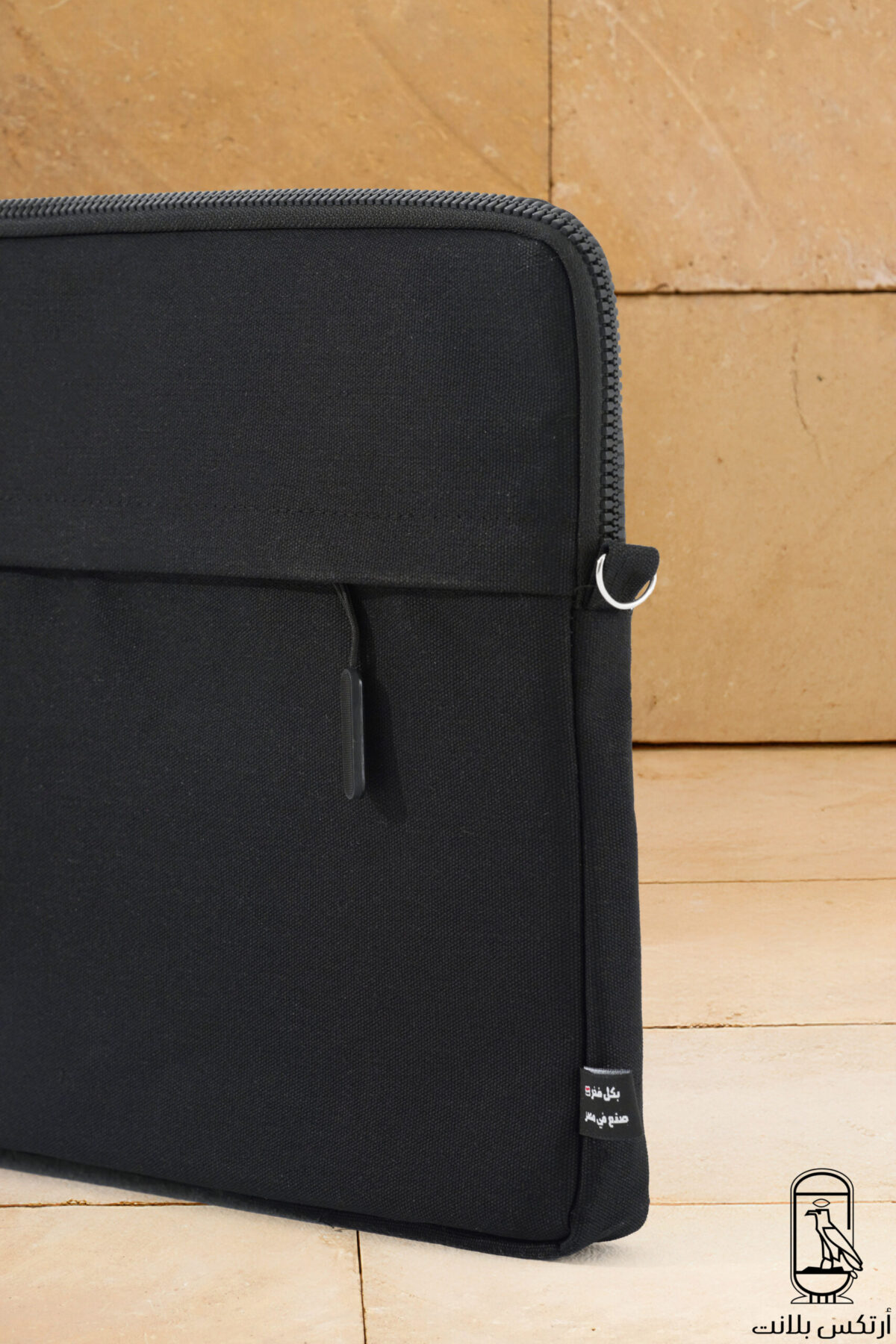 ⁦Full Cover - Laptop Bag⁩ - الصورة ⁦4⁩