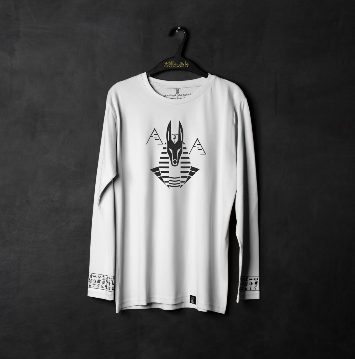 Anubis T-shirt "Long Sleeve" - Image 5