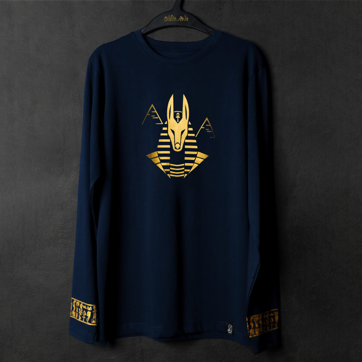 Anubis T-shirt "Long Sleeve" - Image 8