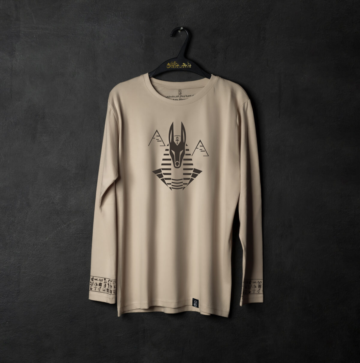 Anubis T-shirt "Long Sleeve" - Image 7