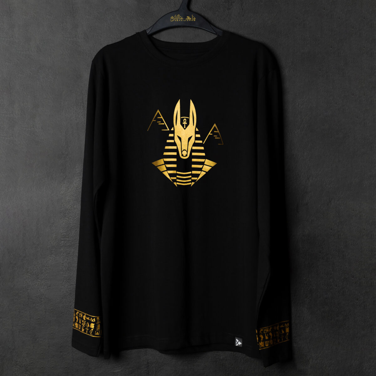 Anubis T-shirt "Long Sleeve" - Image 6