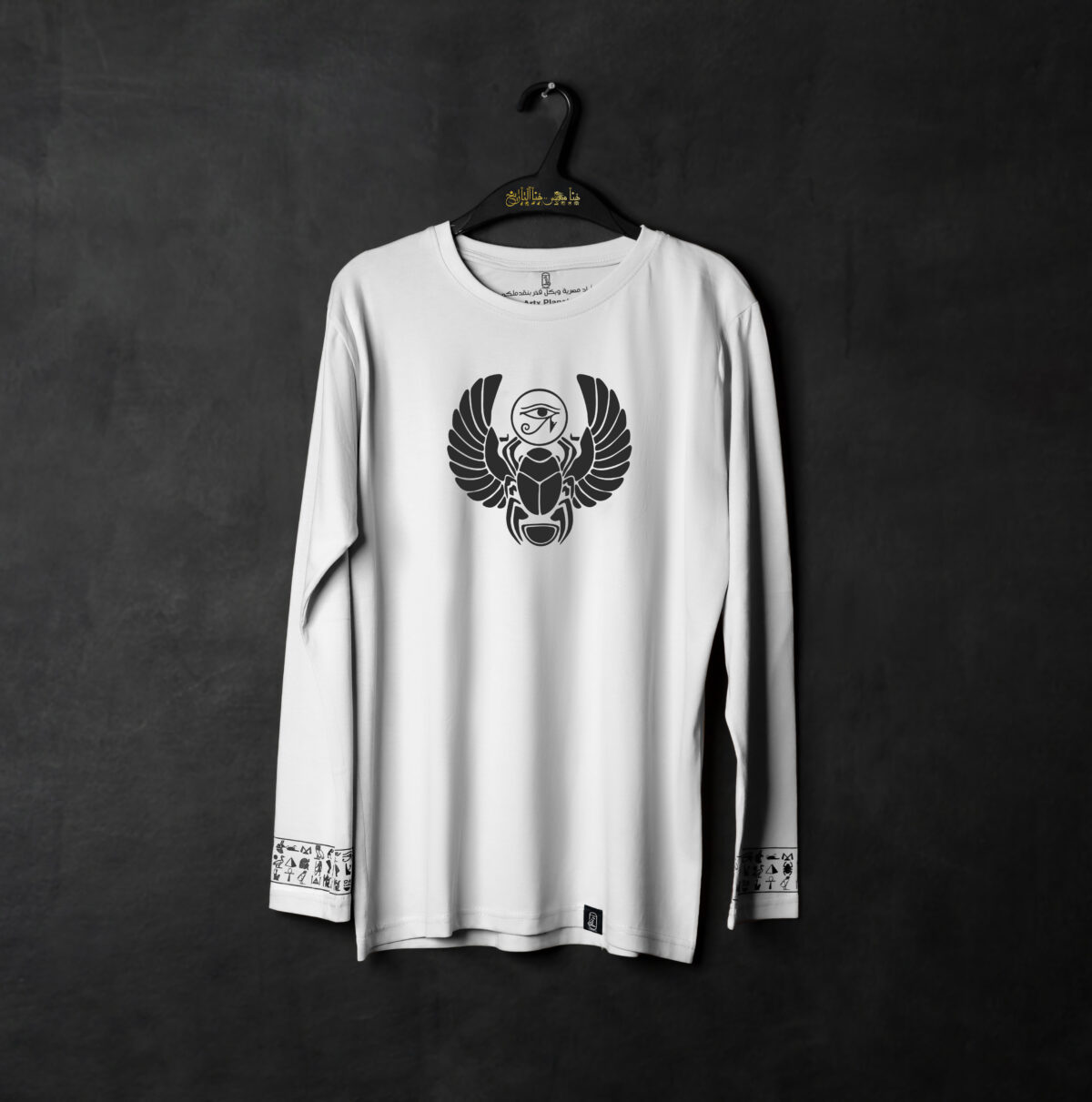 Scarab T-shirt "Long Sleeve" - Image 7