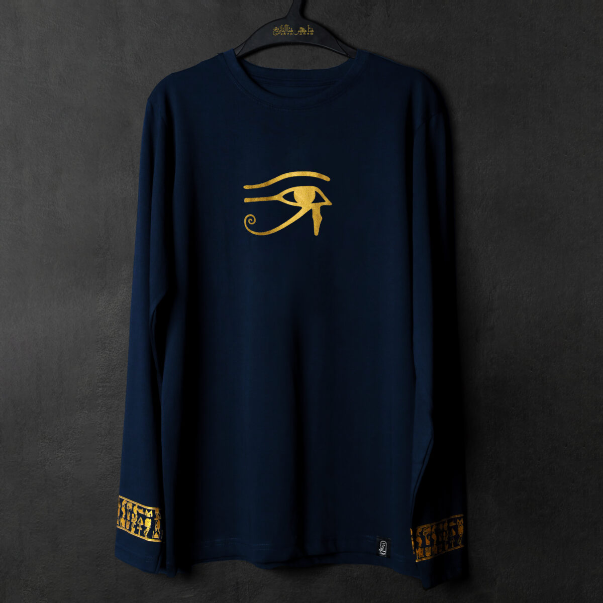 Horus Eye T-shirt "Long Sleeve" - Image 5