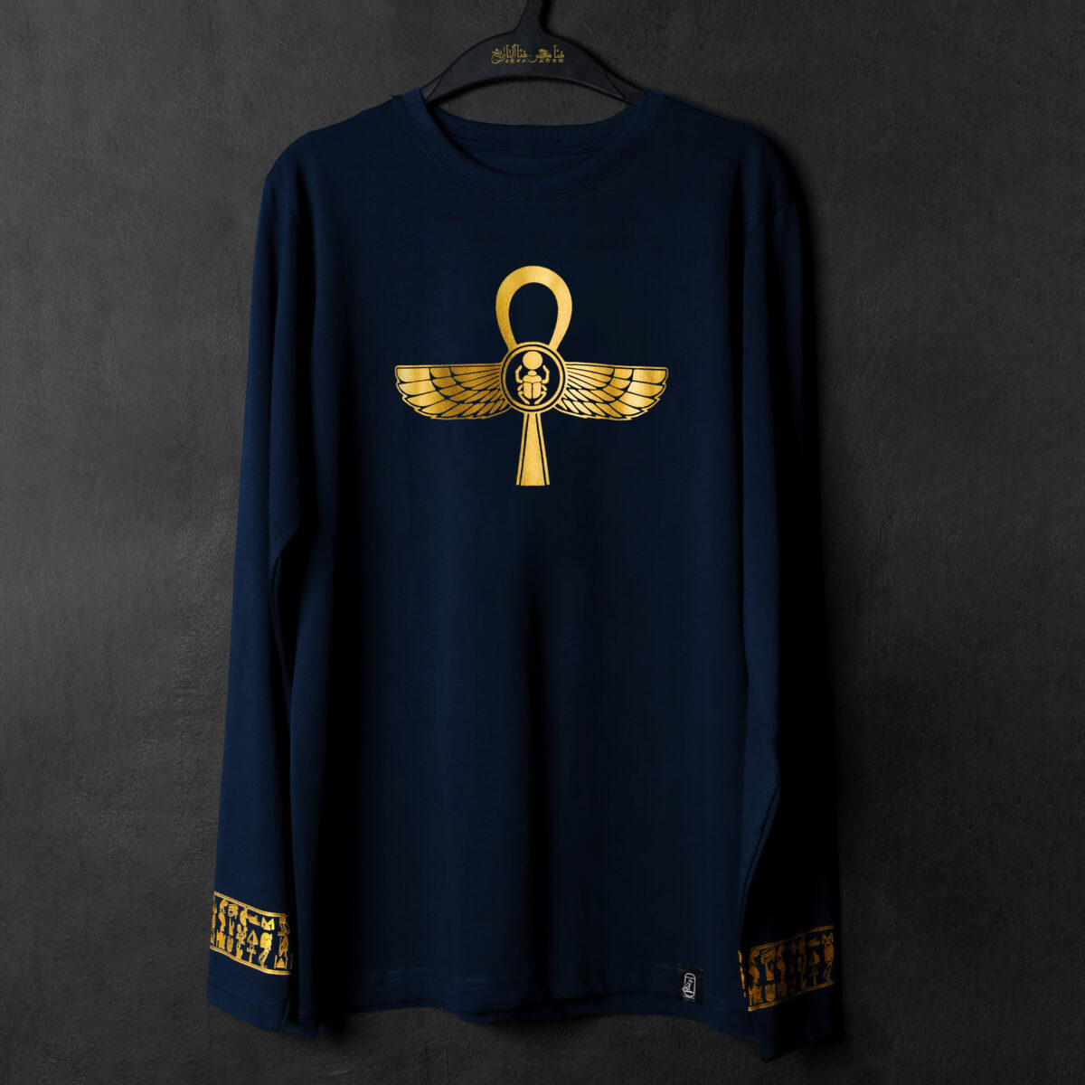 Life Key T-shirt "Long Sleeve" - Image 5