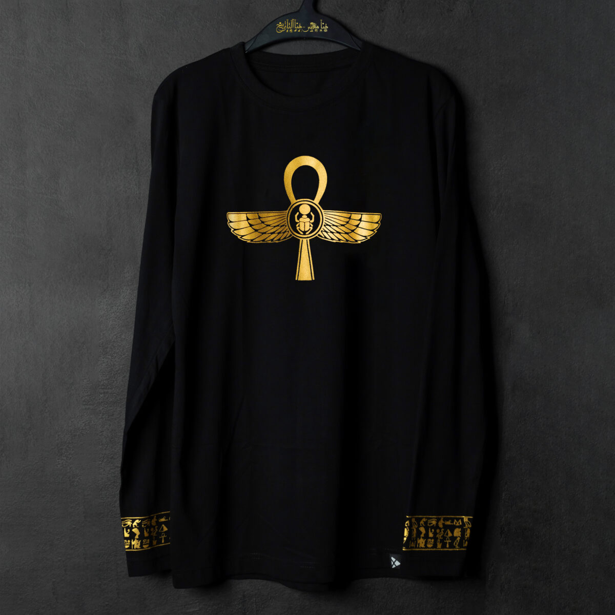 Life Key T-shirt "Long Sleeve" - Image 3