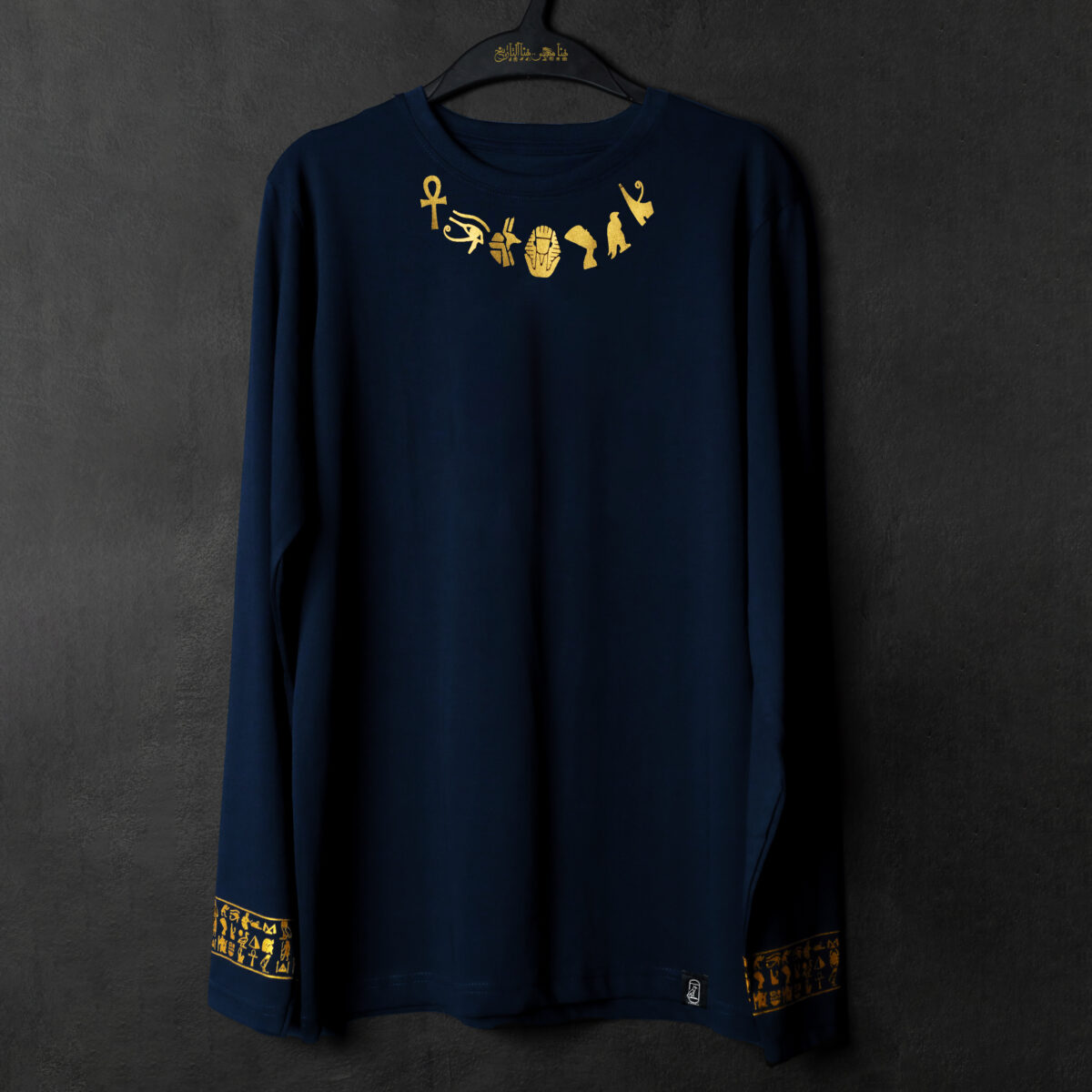 Egyptian Symbols around neck T-shirt "Long Sleeve" - Image 3