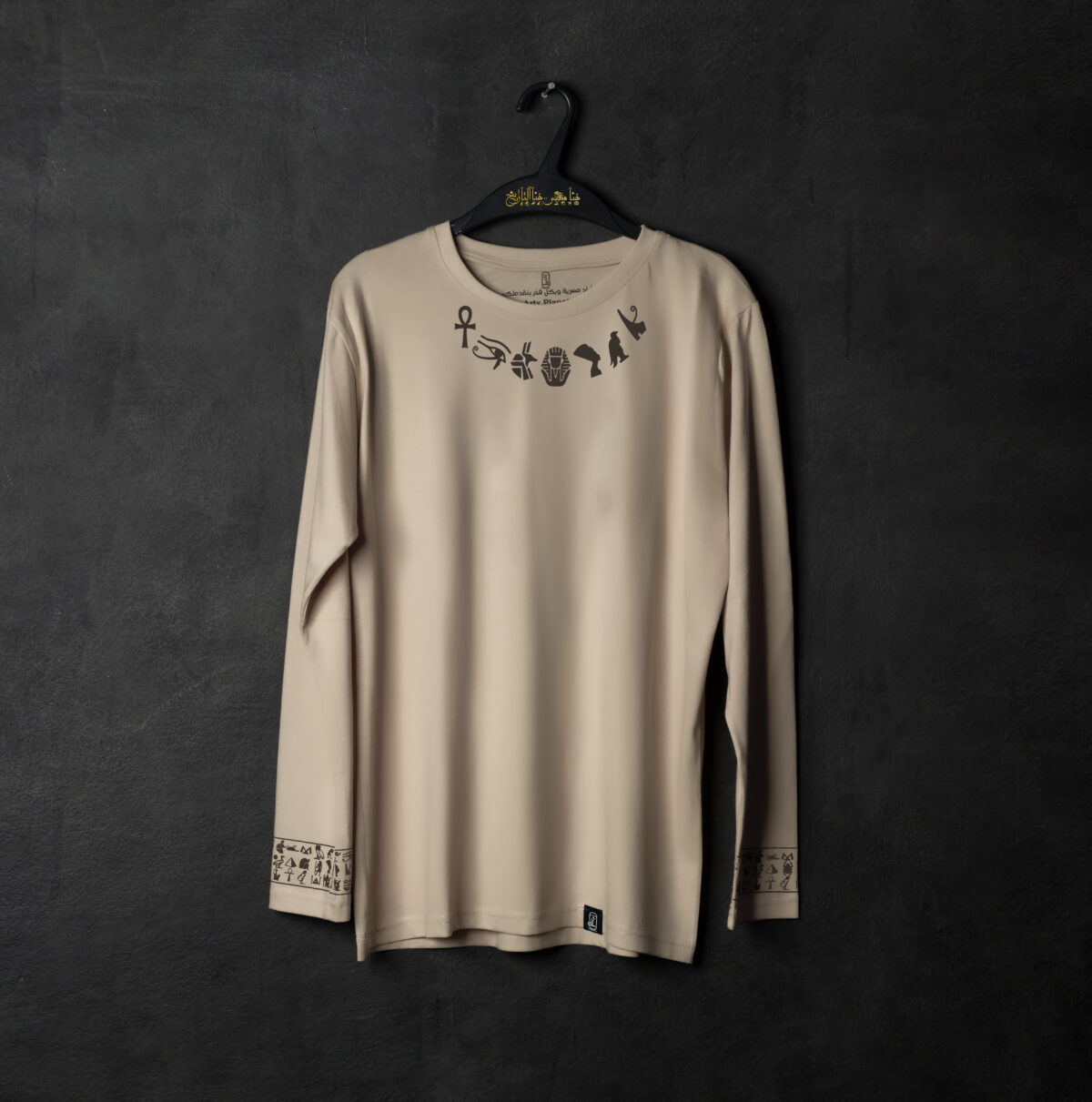 Egyptian Symbols around neck T-shirt "Long Sleeve" - Image 10