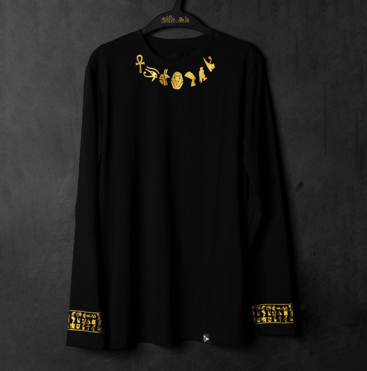 Egyptian Symbols around neck T-shirt "Long Sleeve" - Image 12