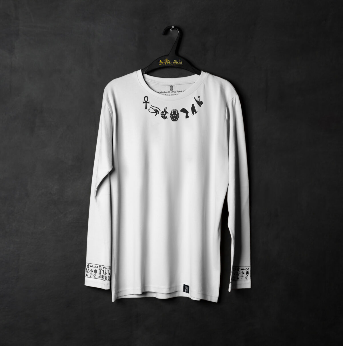 Egyptian Symbols around neck T-shirt "Long Sleeve" - Image 11