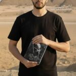 ⁦Akhnaton Notebook⁩ - الصورة ⁦2⁩