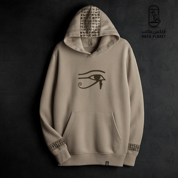 Horus Eye Hoodie