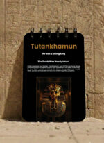 ⁦Tut Ankh Amun Notebook (A6)⁩ - الصورة ⁦3⁩
