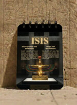 ⁦Winged ISiS Notebook (A6)⁩ - الصورة ⁦3⁩