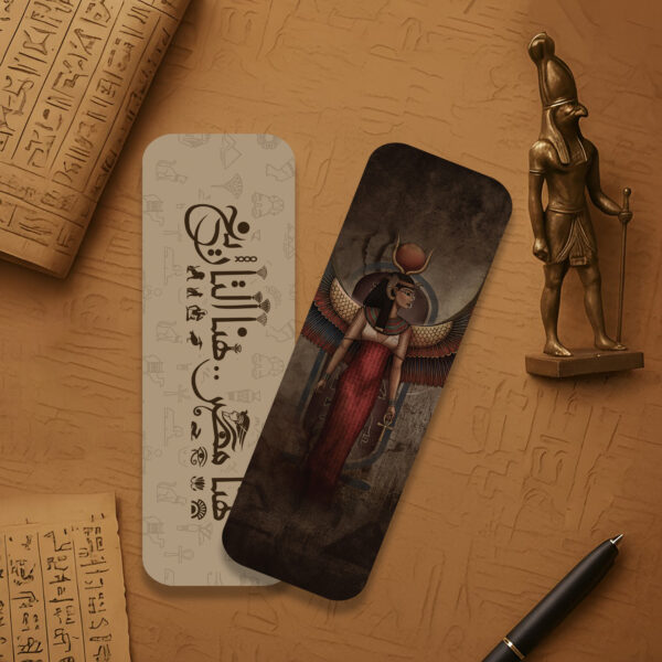 Winged ISiS- Bookmark