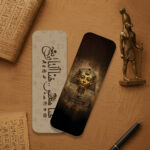 Tut Ankh Amun - Bookmark