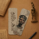 Nefertiti - Bookmark
