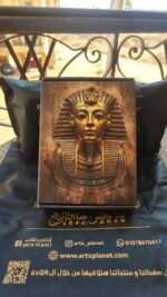 Tut Ankh Amun Box - Image 2