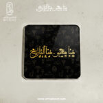 Horus - Acrylic Coaster - Image 2