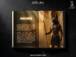 Anubis - Notebook (A5) - Image 4