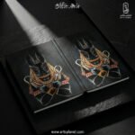 Anubis - Notebook (A5) - Image 2