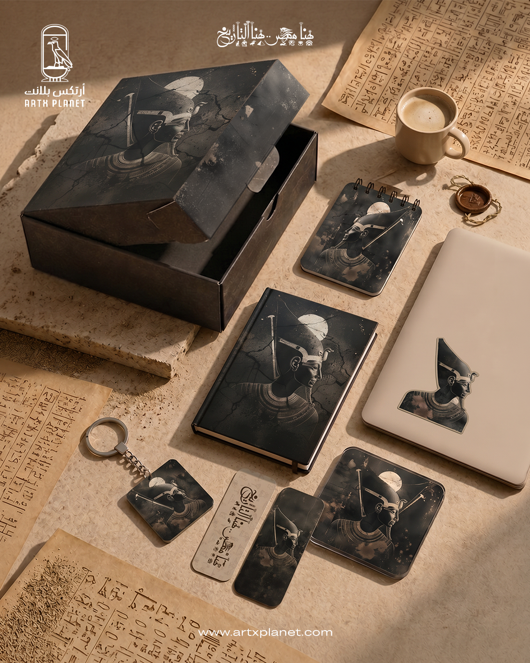 Ekhnaton Akhnaton Box ( 6 Items ) - الصورة 1