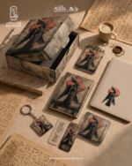 Horus Box ( 6 Items )
