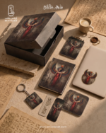 Winged ISiS Box ( 6 Items )