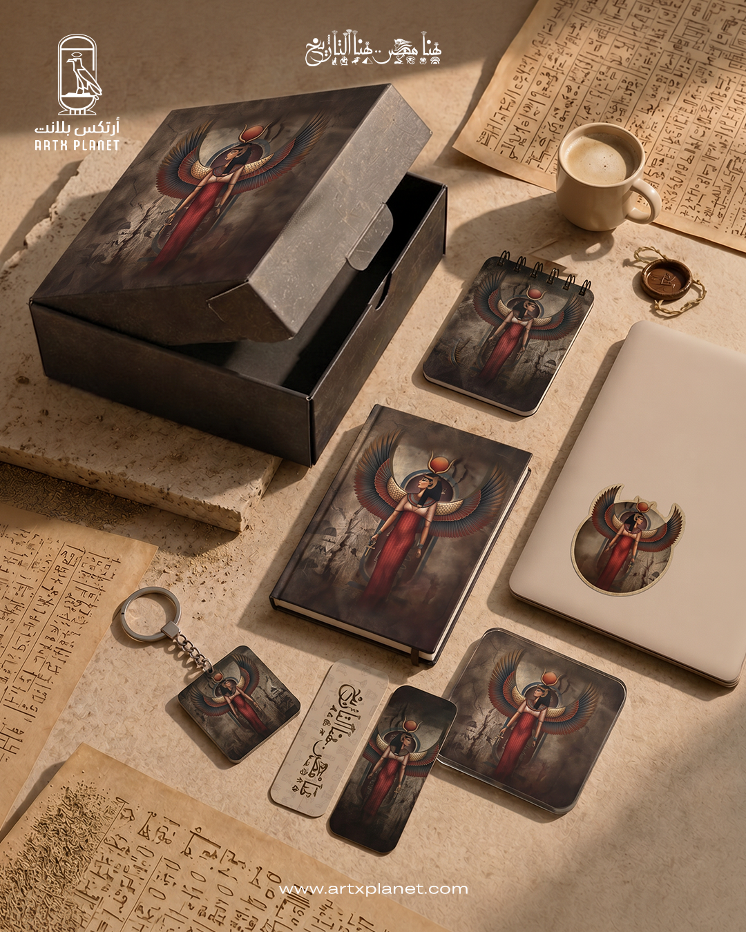 ISIS Winged ISiS Box ( 6 Items ) - Image 1