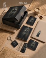 Ramesses II Box ( 6 Items )